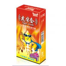 狼牙套虎牙套 热感（12只装）