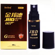 金邦德 男士外用延时喷剂