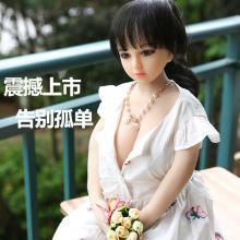 高档真人100cm实体娃娃