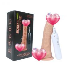 Super Man 男神仿真阳具