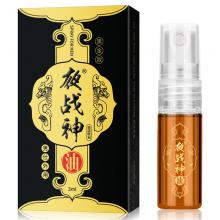 夜战神 黑金款延时喷亮剂（3ML)