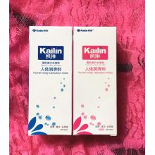 凯琳爽滑人体润滑剂(20Ml)