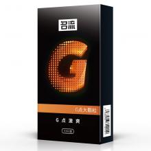 名流 Ｇ点大颗粒G点激爽（10只装）