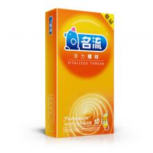 名流活力螺纹（10只装）安全套