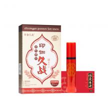 印伽久战®延时喷剂8毫升