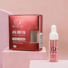 沐丝澜女用高潮液
