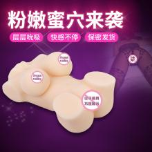 一代爱丽丝莫妮卡