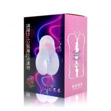 水晶之恋 倒模