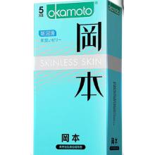冈本 新润滑(5只装）