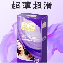 第六感 超薄超滑（6只装）