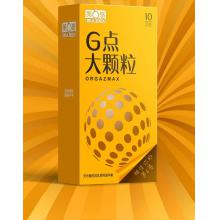 第六感 G点大颗粒（10只装）
