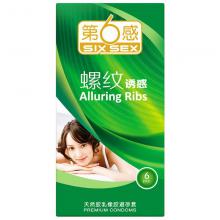 第六感 螺纹诱惑（6只装）