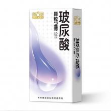 第六感 玻尿酸颗粒超薄(12只装)