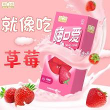 第六感 嗨口爱口交套(10只装)