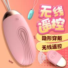 小鲸鱼充电款