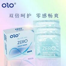olo零感畅爽避孕套3只装