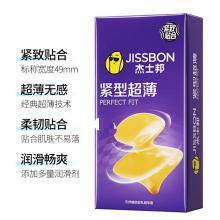 杰士邦紧型超薄（4只装）