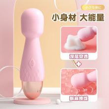 来乐迷妮AV棒USB（可放主柜）