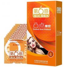 第六感 6只装系列