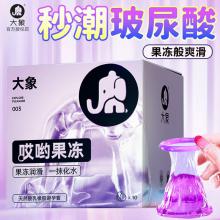 大象哎呦果冻(1只装)